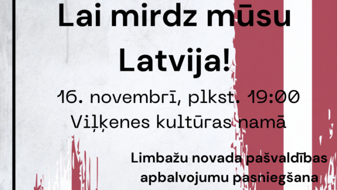 Lai mirdz