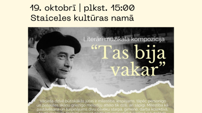Tas bija vakar - notikums