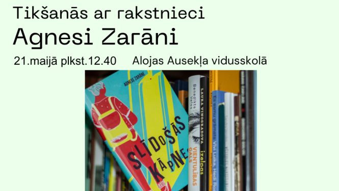 tiksanas