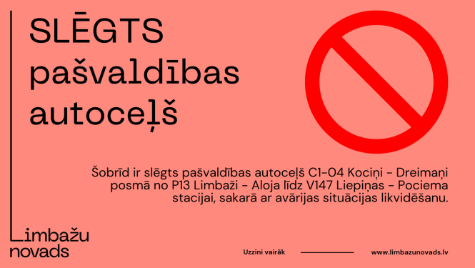 slegts