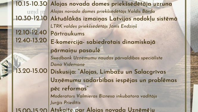 Šodien Alojas novada Uzņēmējdarbības atbalsta centrā SALA notiek ikgadējā Alojas novada Uzņēmēju kopsapulce 2020