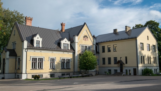 Vidrižu pamatskola izsludina amata vakanci – Izglītības iestādes psihologs