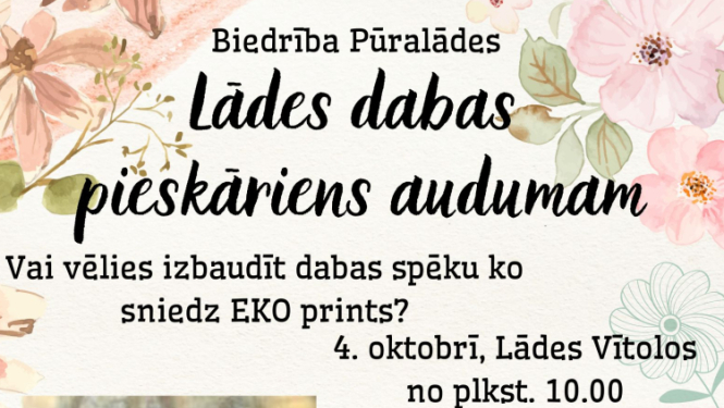 lade