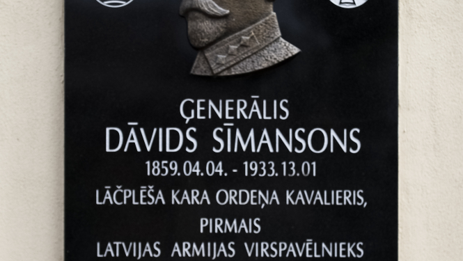 10.jūlijs - Latvijas armijas dzimšanas diena