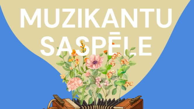 muziakne