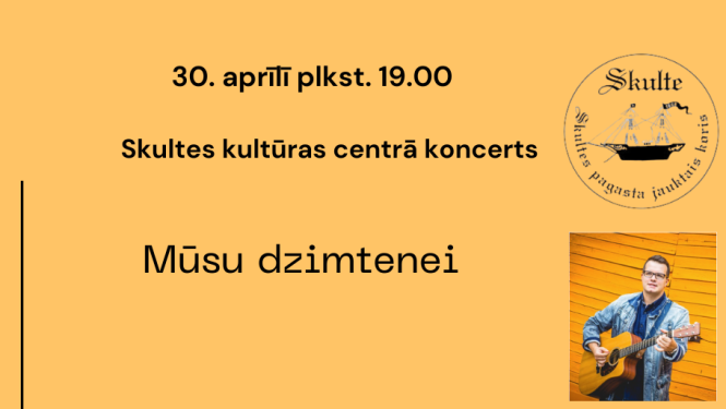 koncerts1