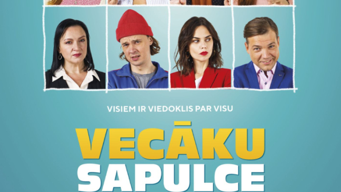 vecaku sapilce