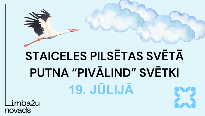 staiclee