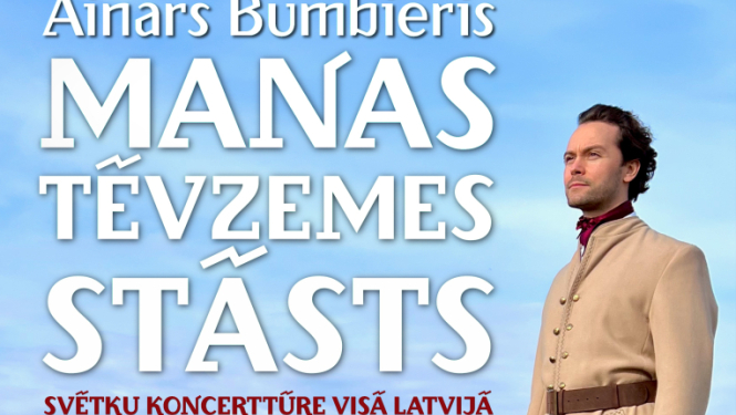 bumbieris