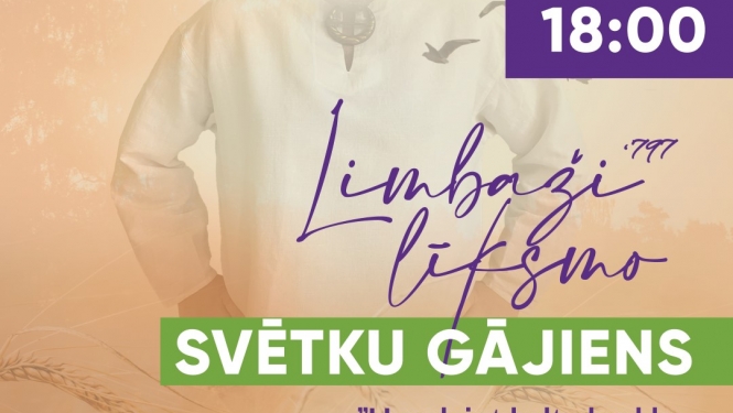 Aicinām pieteikties dalībai Limbažu pilsētas svētku gājienā