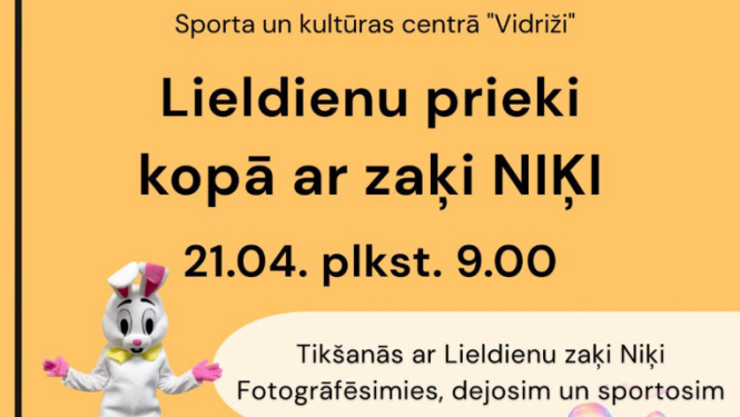 lield
