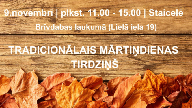 Tirgus