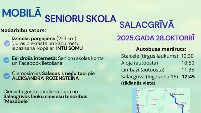 mobilā skola