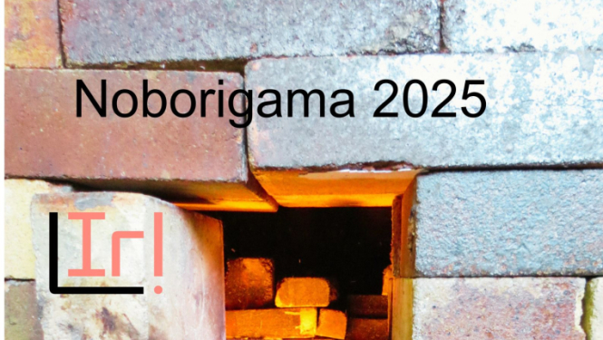 nobor