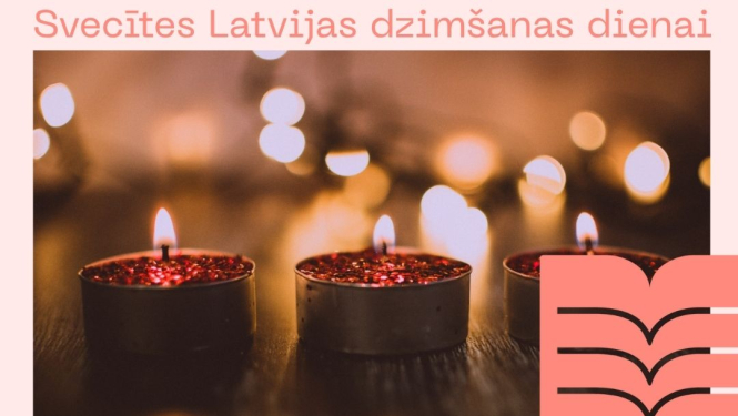 Svecītes