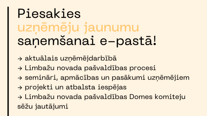 uznemej