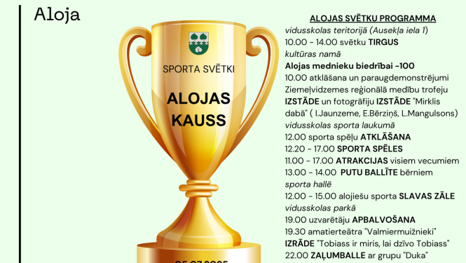 aloja4