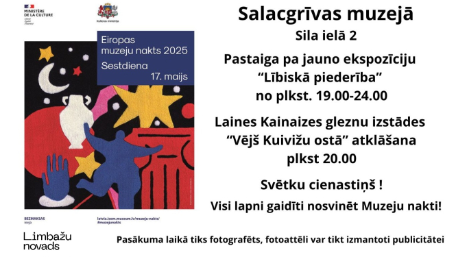 muzejs