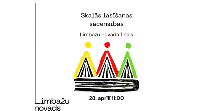 lasa