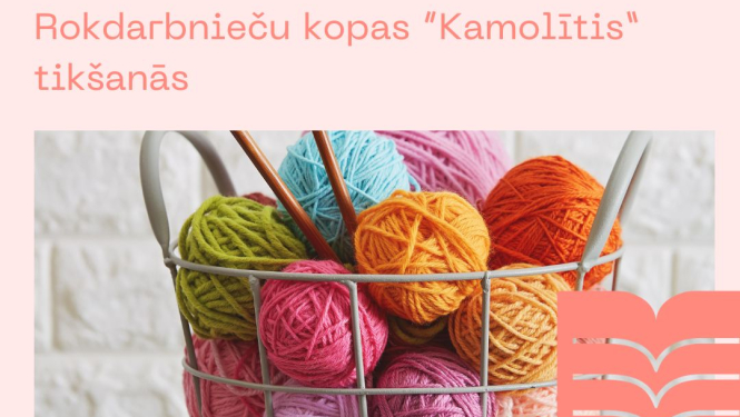 Kamolitis