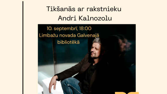 tiekas
