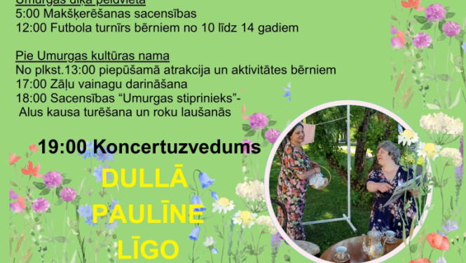 jani umurga