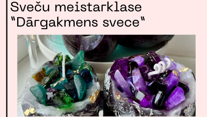 sveces