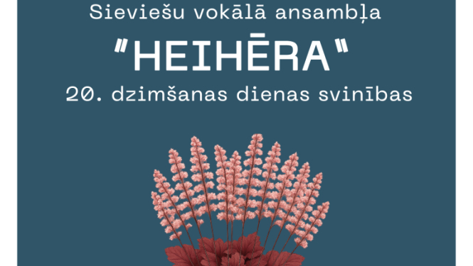 Heihera