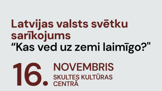 Skulte