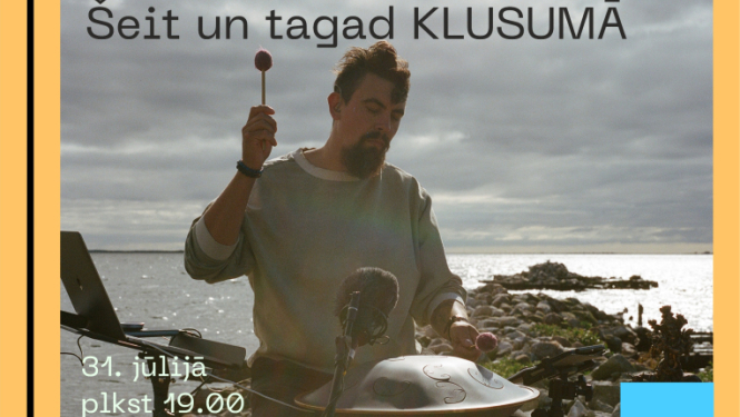 zalupe