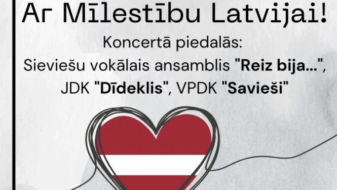 sirds2