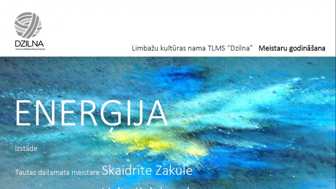 Enerģija
