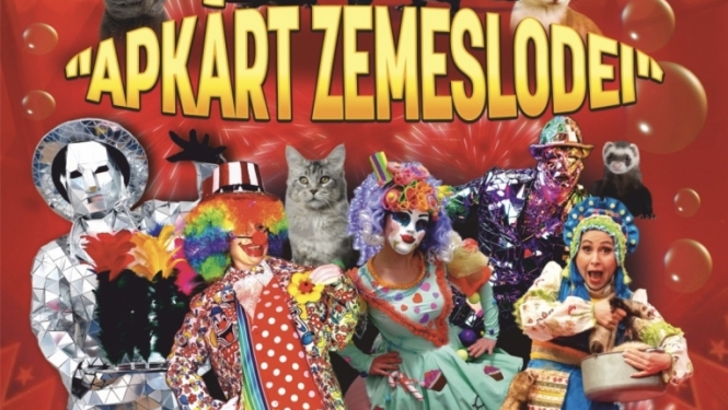 apkart zemeslode