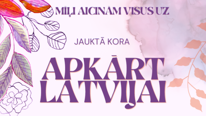 apkart pasaule