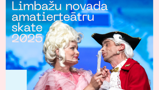Teatru skate