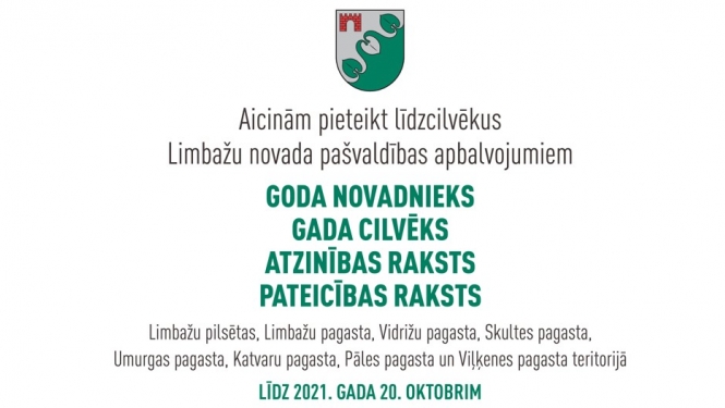 Apbalvojumi