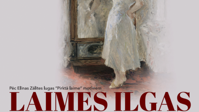 ilgas
