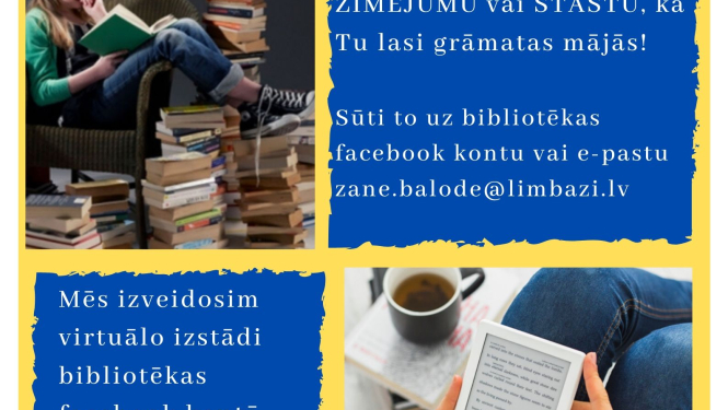 Limbažu Galvenā bibliotēka aicina iesaistīties virtuālā akcijā #EsLasuMājās