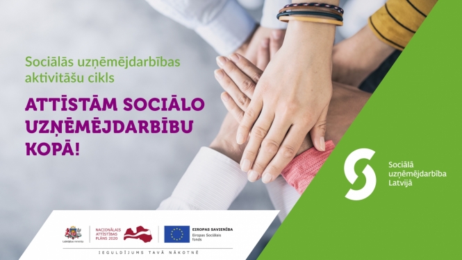 uznemejdarbiba