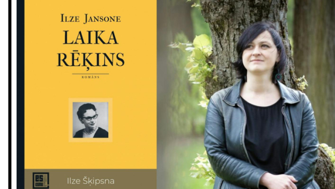 tiekas