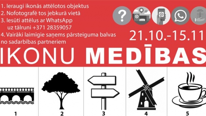 Ikonu medības