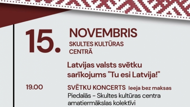 skulte15