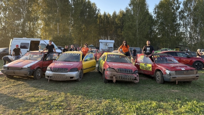 folkrace