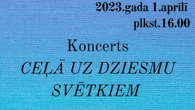 svetki12