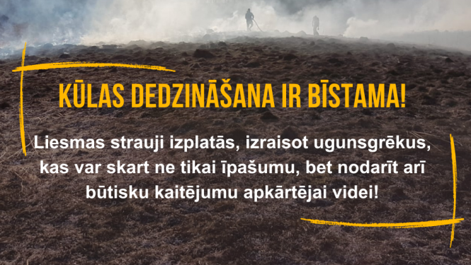 vugd 24