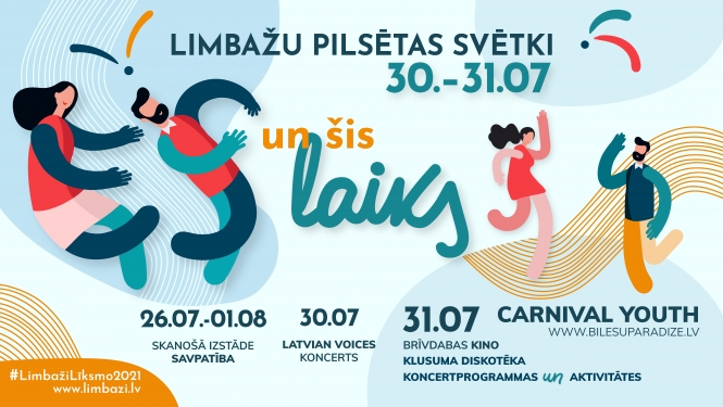 LimbažiLīksmo2021galvenie pasākumi