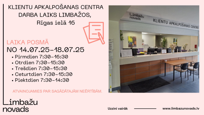 klientu centrs