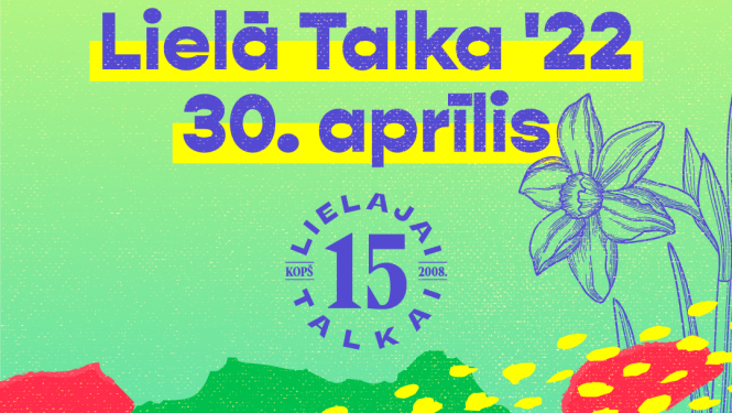 talka2022