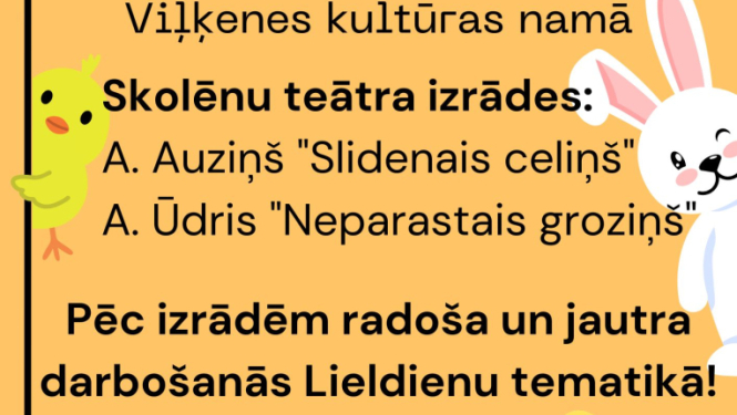 lld