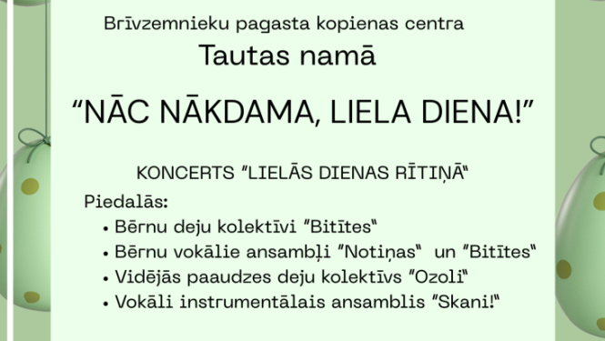 nac nakdama